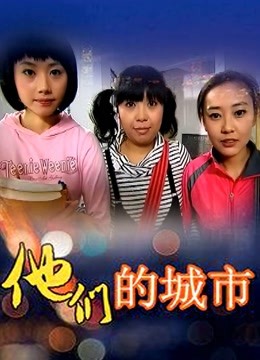 糖糖不想起床 – 草莓连衣裙 [38P 1V/42MB]